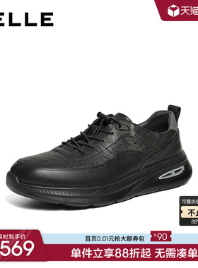 百丽男士厚底增高休闲运动健步鞋男26春季新款通勤爸爸鞋9AB01AM6