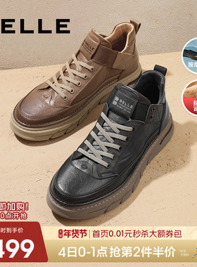 百丽男鞋加绒休闲高帮运动板鞋男冬季新款厚底增高棉鞋子8CY01DM3