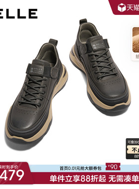 百丽男士厚底休闲工装棉鞋男户外爸爸短靴软底高帮运动加绒8MU01D