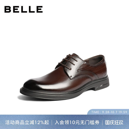 百丽男士休闲商务正装皮鞋男