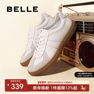 百丽男士复古秋季轻便休闲鞋运动经典阿甘小白德训板鞋子52022CM0