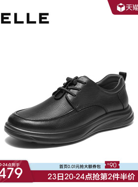 百丽男士舒适厚底休闲商务皮鞋子男春季新款款羊皮革软底8XG01CM5