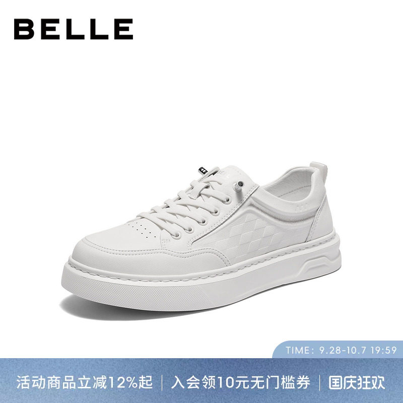 百丽男士时尚百搭小白鞋图片