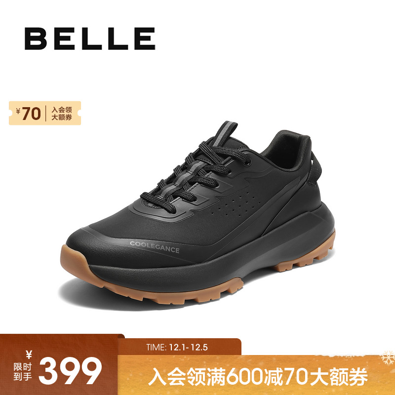 百丽休闲运动跑步健步鞋男