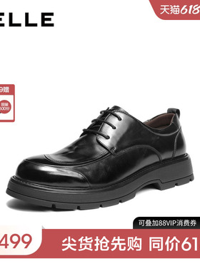 百丽男士厚底德比休闲商务皮鞋男26春新款牛皮上班通勤鞋8ZN01AM6
