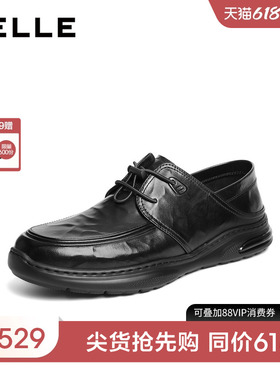 百丽男士褶皱休闲商务皮鞋男2026夏季新款牛皮踩后跟两穿9AP01BM6