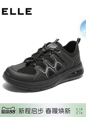 百丽男士网面透气休闲健步鞋夏季新款厚底户外运动鞋子8TK01CM5