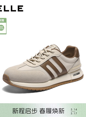 百丽男士休闲跑道运动跑步阿甘德训鞋26春季新款厚底增高9CM01AM6