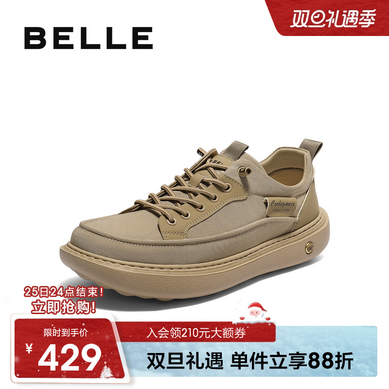 百丽男士一脚蹬软底休闲布鞋男