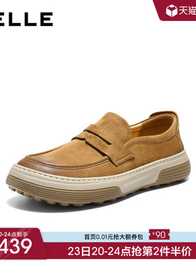 百丽男士休闲软底一脚蹬工装板鞋男2026春季新款厚底增高A2334AM6