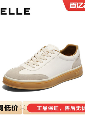 百丽男士复古运动跑步慢跑德训阿甘板鞋男春季新款休闲鞋8UJ01CM5