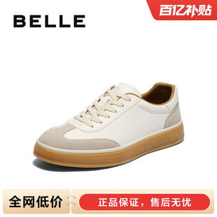 休闲鞋 百丽男士 新款 男春季 8UJ01CM5 复古运动跑步慢跑德训阿甘板鞋