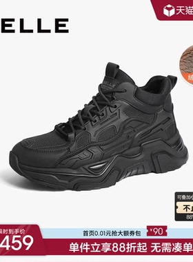 百丽男鞋高帮厚底增高老爹鞋春秋季新款黑色运动休闲鞋子A0939DD2