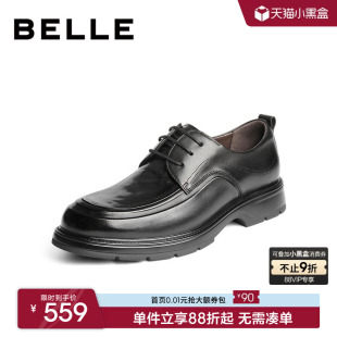 厚底德比牛皮增高鞋 百丽男士 新款 春秋季 子8TS01 通勤休闲商务皮鞋