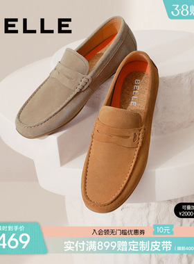 明星同款百丽休闲商务皮鞋男秋季新款一脚蹬乐福鞋豆豆鞋8HH01BM4