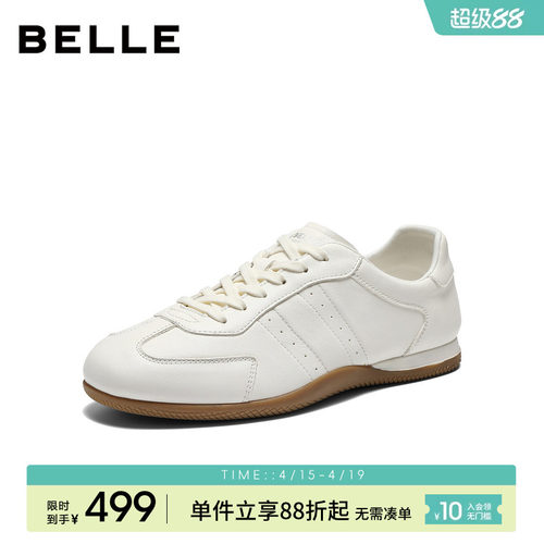 百丽男士休闲运动阿甘德训板鞋