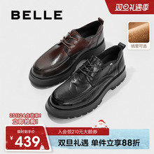 百丽男士商务软底德比皮鞋冬季厚底增高休闲加绒爸爸鞋子A1422AM4