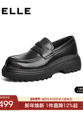 周翊然同款百丽男鞋乐福厚底德比男士一脚蹬增高正装皮鞋A1696DM4