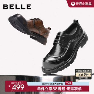 新款 男26春季 牛皮厚底增高A2275AM6 大头德比休闲商务皮鞋 百丽男士