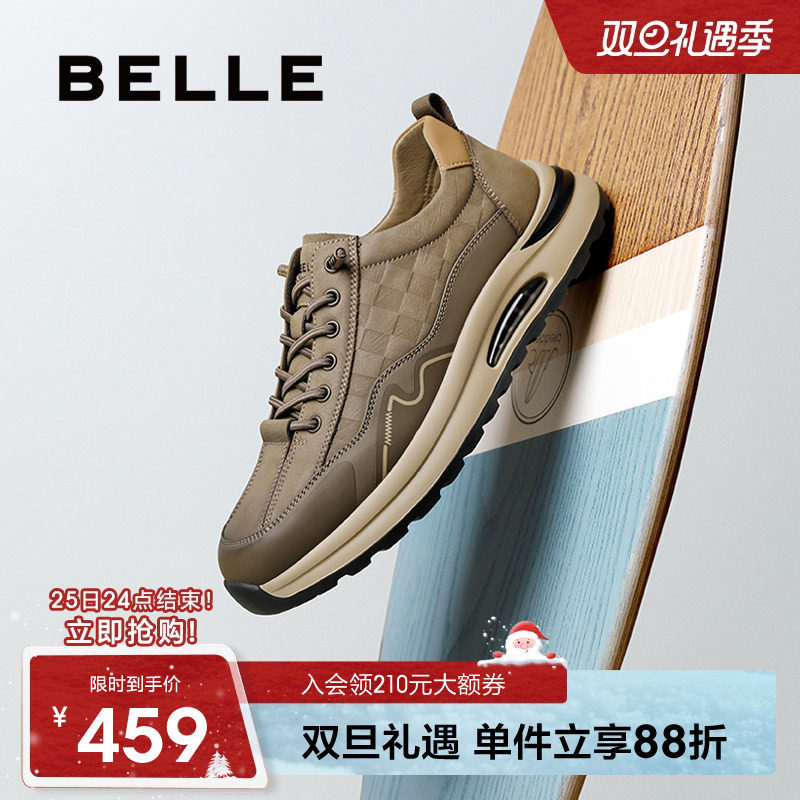 百丽厚底增高休闲运动工装板鞋