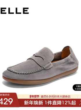 百丽男士一脚蹬休闲豆豆乐福鞋25秋季新款舒适软底爸爸鞋A2045CM5