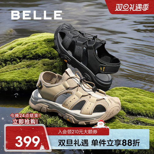 百丽男士镂空透气休闲凉鞋男