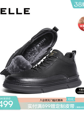 百丽男鞋加绒棉鞋男款冬季黑色休闲鞋高帮板鞋男雪地靴子8DS01DD3