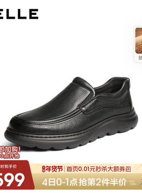 百丽男士一脚蹬增高休闲商务皮鞋男25冬新羊皮厚底爸爸鞋8YG01DM5