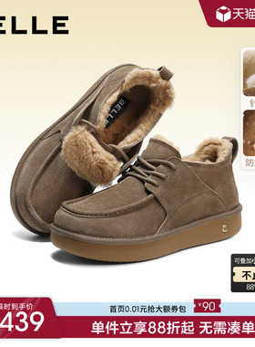 百丽男士户外休闲雪地靴男冬季新款厚底增高保暖棉鞋东北靴8XX01D