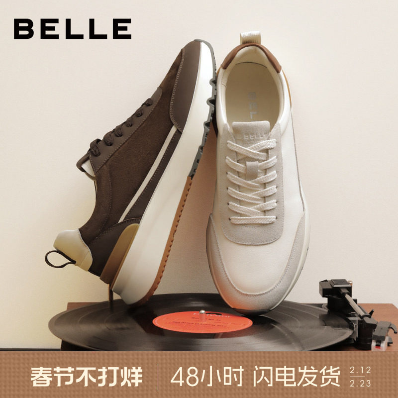 百丽男士复古休闲跑步运动阿甘德训板鞋男26春季新款厚底A2300AM6