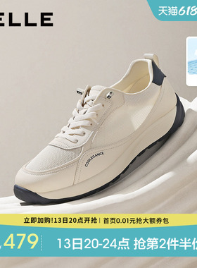 百丽夏季透气网面小白鞋男26新款厚底阿甘德训休闲运动鞋9CD01CM6