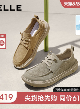 百丽夏季透气布鞋男商场同款软底一脚蹬厚底休闲爸爸鞋子8SW01BM5