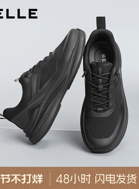 百丽男士一脚蹬健步鞋男春季新款轻盈厚底休闲运动爸爸鞋L1044BM5