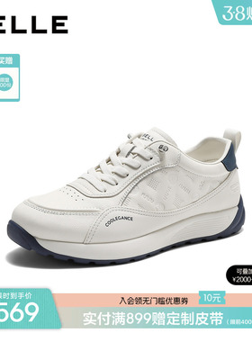 百丽男士印花小白鞋26春秋季新款厚底增高阿甘休闲运动鞋9CD01CM6