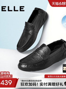 百丽男士透气休闲豆豆乐福爸爸鞋夏季新款软底一脚蹬皮鞋8HG01BM4