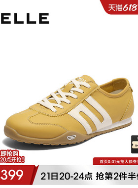 百丽男士黄色复古休闲鞋夏季新款运动跑步阿甘慢跑德训鞋8SR01BM5
