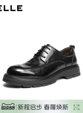 百丽男士厚底休闲商务皮鞋男2026春季新款牛皮上班通勤鞋8ZN01AM6