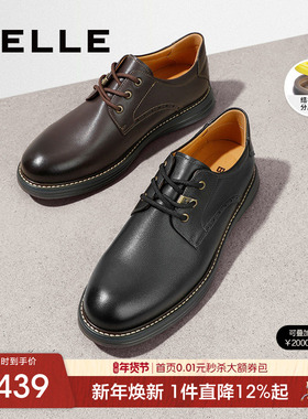 百丽男士真皮秋季新款复古舒适户外低帮马丁工装休闲鞋男D3A29AM2