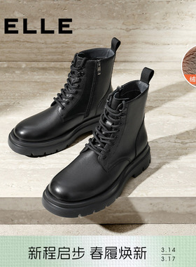 百丽男鞋加绒靴子男冬季新款棉鞋切尔西工装靴马丁靴男款A1675DD4