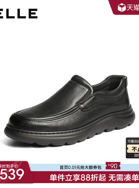 百丽男士一脚蹬增高休闲商务皮鞋春季新款羊皮厚底爸爸鞋8YG01DM5