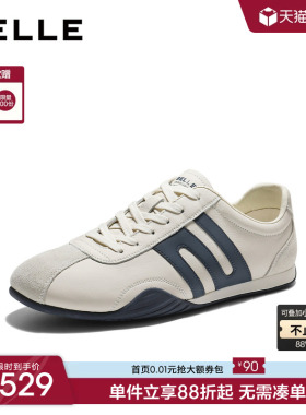 百丽男士休闲运动跑步阿甘德训赛车板鞋男26夏季新款透气9BG01BM6