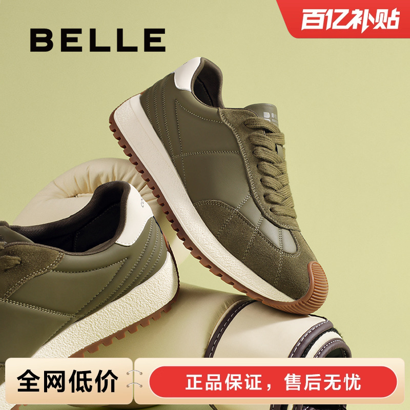 百丽休闲运动跑步德训阿甘板鞋男