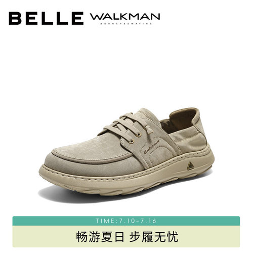 百丽男士软底透气布鞋男
