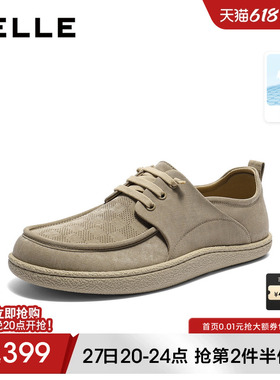 百丽男士网孔透气休闲鞋男26夏季新款一脚蹬舒适软底布鞋D4S06BM6