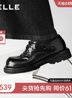 百丽男士休闲商务德比皮鞋男26秋季新款抓纹牛皮厚底增高A2423CM6