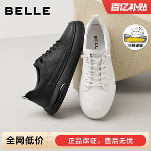 男士 小黑白板鞋 春季 新款 舒适软底D3MA6DM5 百丽男鞋 套脚休闲鞋 时尚