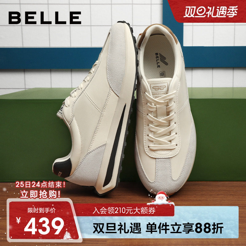 百丽男士复古阿甘休闲运动鞋