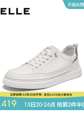 张凌赫同款百丽男士小白鞋男夏季新款一脚蹬软底休闲板鞋8XD01CM5
