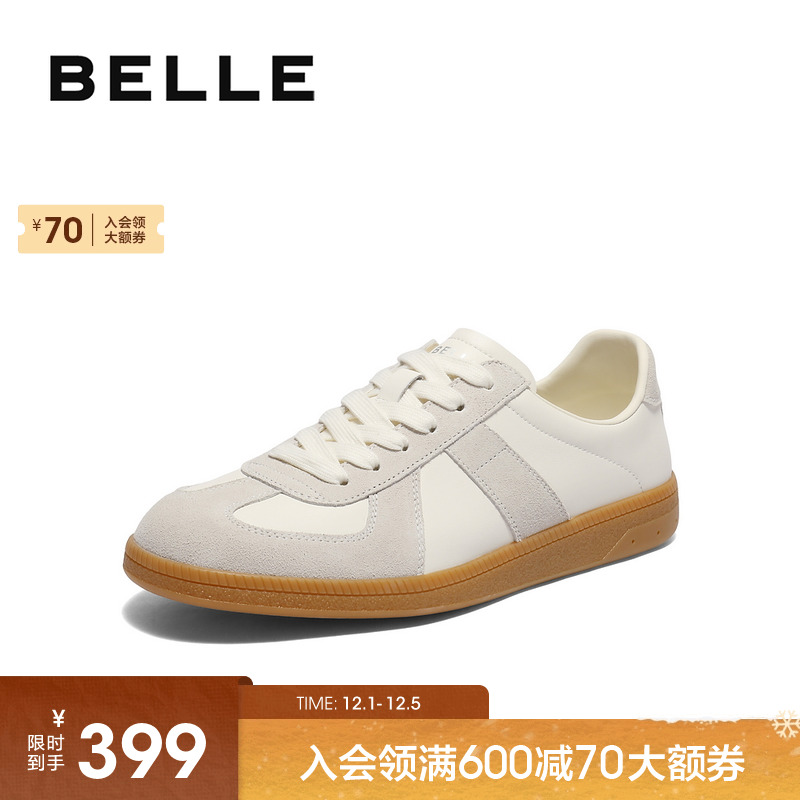 百丽男士复古运动跑步德训鞋男