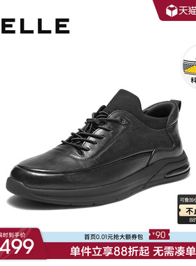 百丽男士高帮休闲运动皮鞋春季新款牛皮厚底增高全黑通勤鞋8VX01D